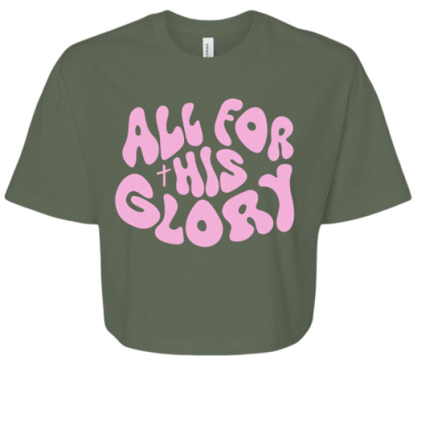 Military Green - FRONT