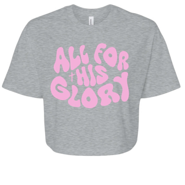 Athletic Heather - FRONT